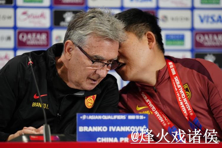 世界杯预测官方指南 世界杯预测官方指南